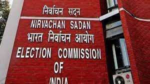Bihar Election Observer