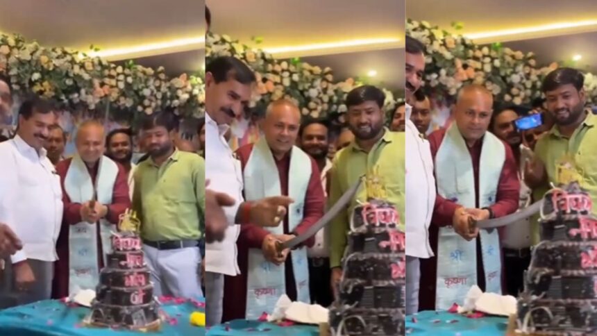 Jabalpur MLA Birthday Sword Cake Cutting