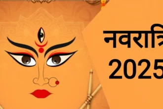 Navratri Ghatasthapana 2025
