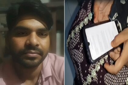 Lady Conductor Harassment