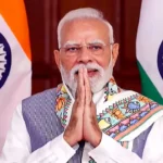 PM Modi Chhattisgarh Visit