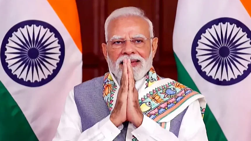 PM Modi Chhattisgarh Visit