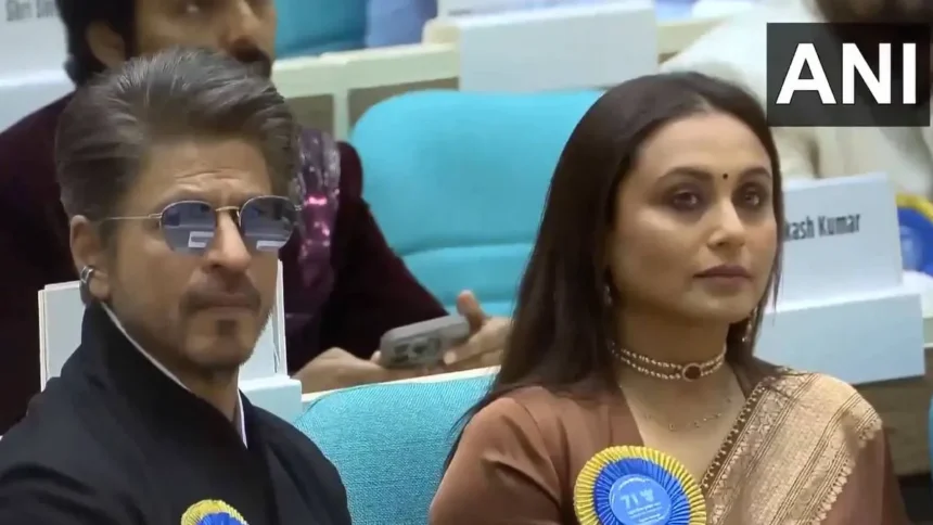 National Film Awards 2025