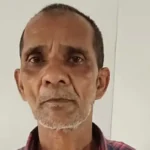 Raigarh Husband Wife Murder Case