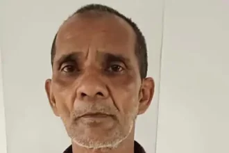 Raigarh Husband Wife Murder Case