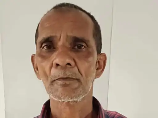 Raigarh Husband Wife Murder Case