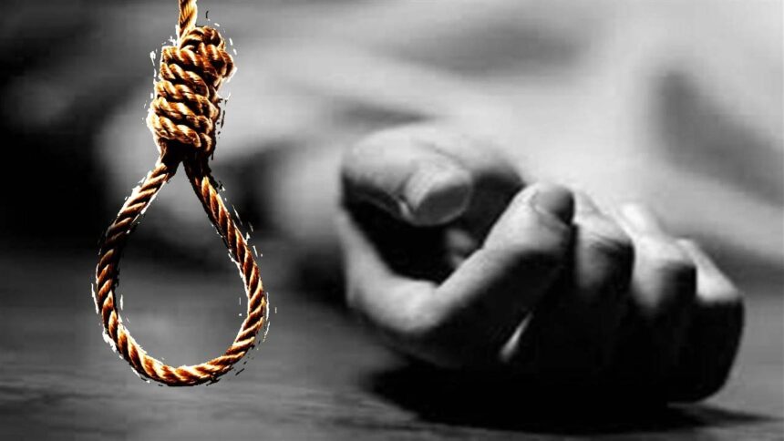 Suicide Case