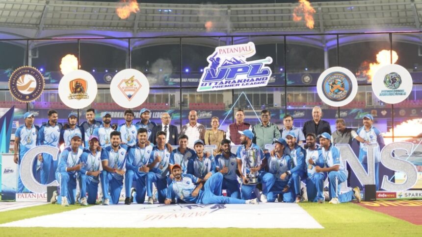 BCCI Notice 35 Lakh Bananas