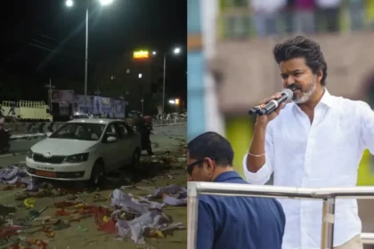 Vijay Rally Accident