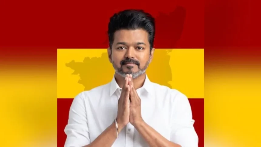 Vijay Compensation