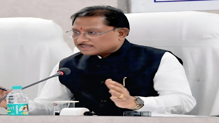 Chhattisgarh Cmart City Plan