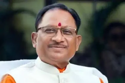 Vande Mataram 150 Years