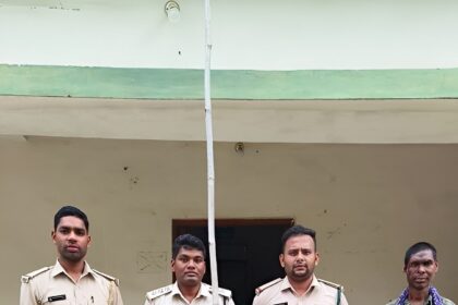 Wildlife Poaching Prevention