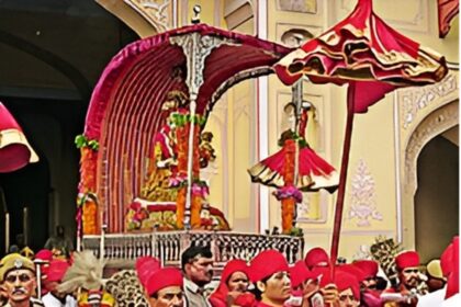 Teej Milan Samaroh Celebration