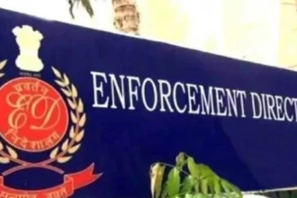 Gold Smuggling Case