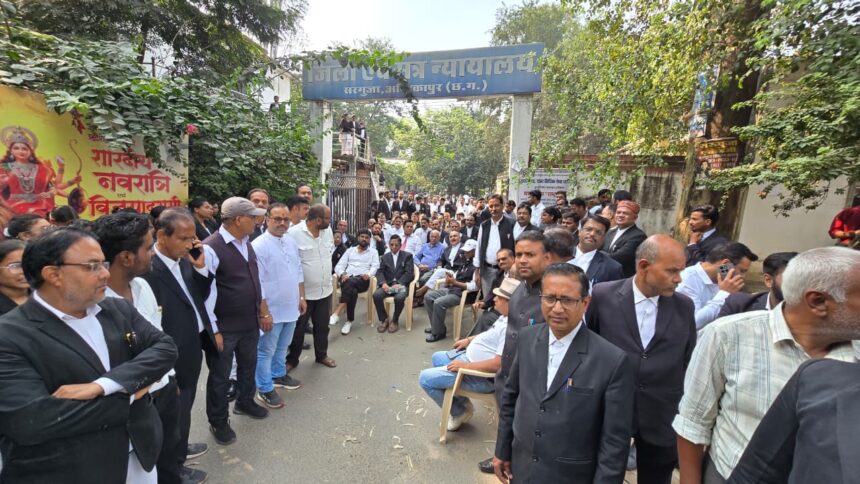 Ambikapur Court Land Dispute