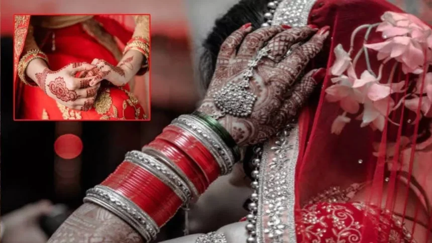 Looteri Dulhan Karva Chauth Fraud