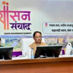 Forest Produce Development Chhattisgarh