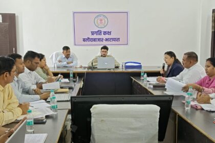 Chhattisgarh Rajyotsav 2025