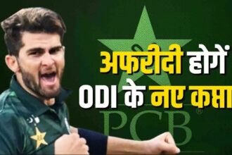 Shaheen Shah Afridi