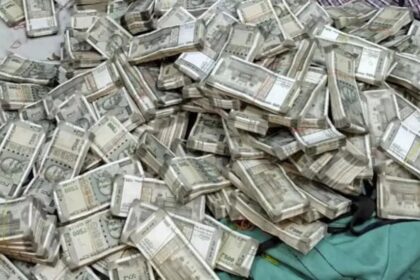 Black Money Raid