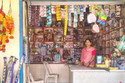 PM Mudra Loan Success Story