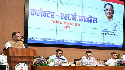 Good Governance Conference