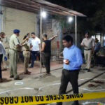 Bilaspur Firing Incident