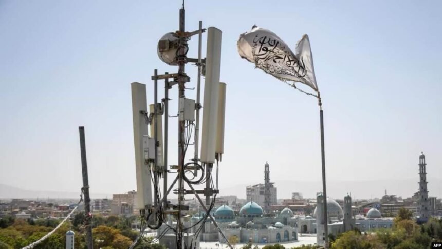 Border Village Internet