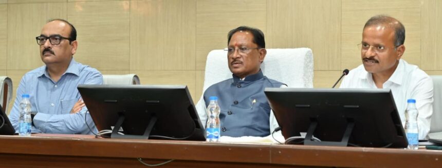 Chhattisgarh Government Meeting