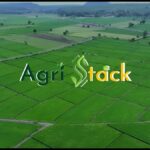 Agristack Portal