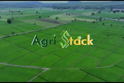 Agristack Portal