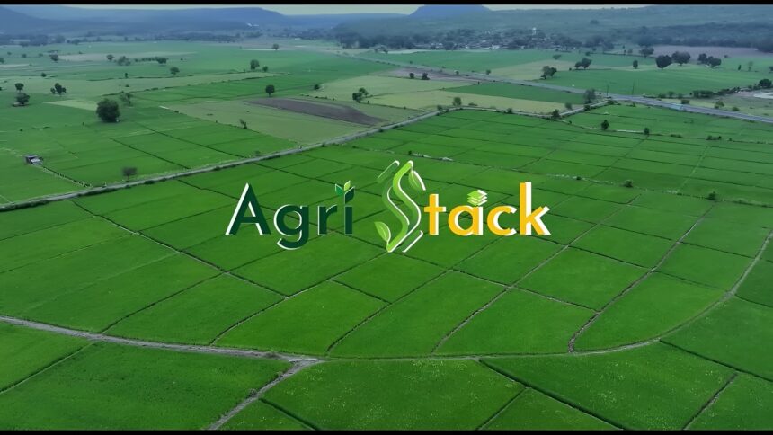 Agristack Portal