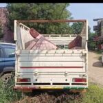 Ambikapur Crime Case