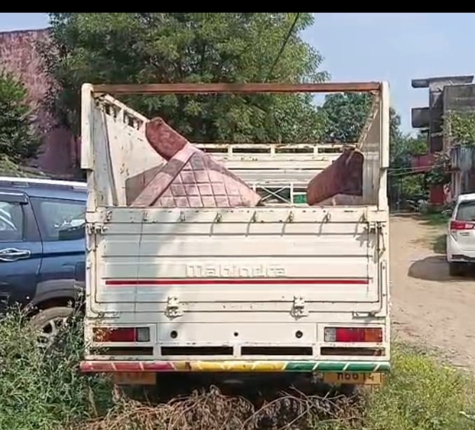 Ambikapur Crime Case