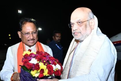 Amit Shah Visit