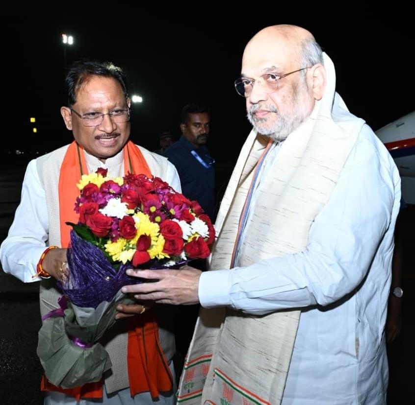 Amit Shah Visit