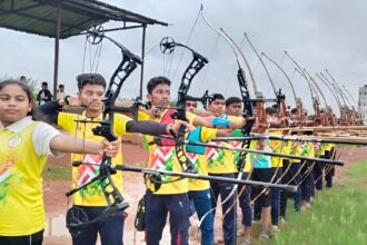 Archery Training Center