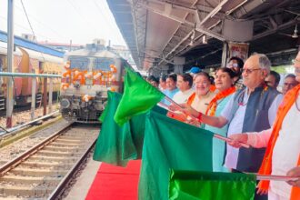 Ayodhya Darshan Train