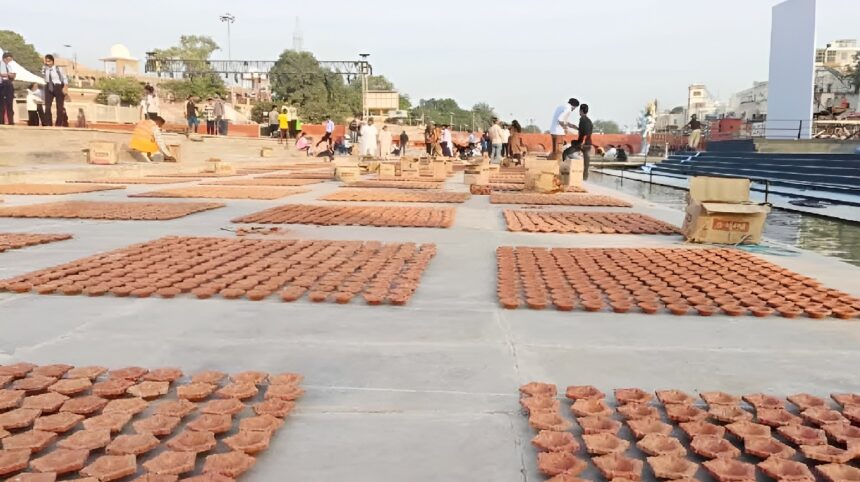 Ayodhya Deepotsav 2025