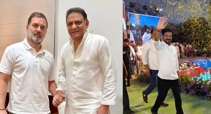 Azharuddin Minister Issue