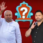 Bihar Assembly Election 2025
