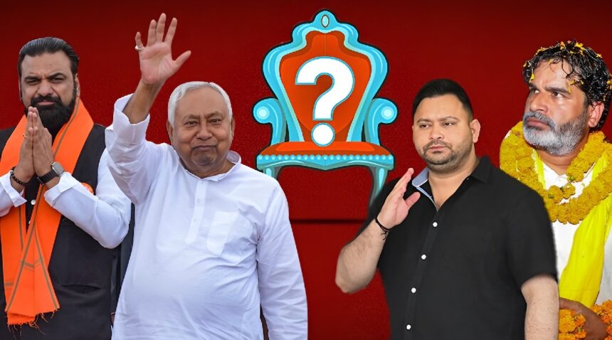 Bihar Assembly Election 2025