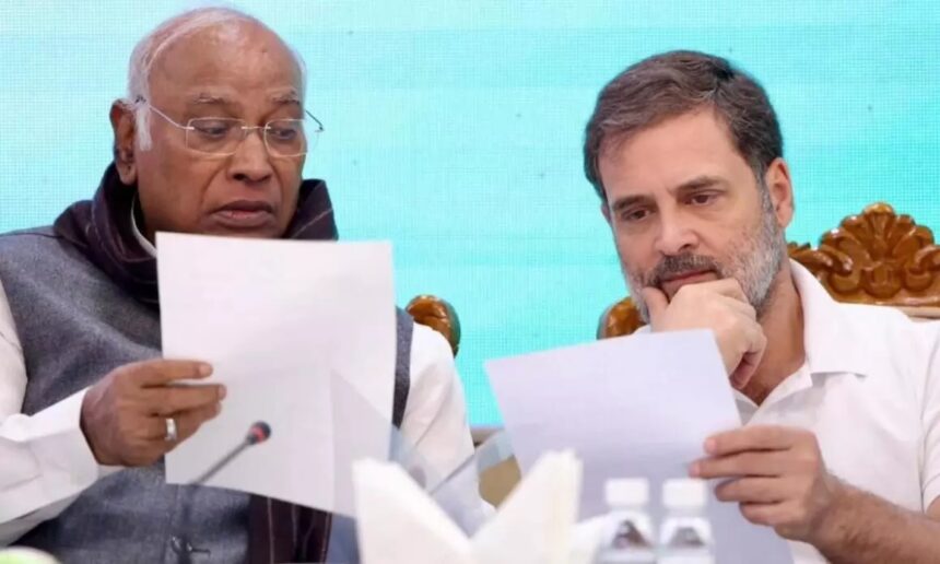 Bihar Election 2025