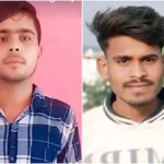 Bilaspur Accident News