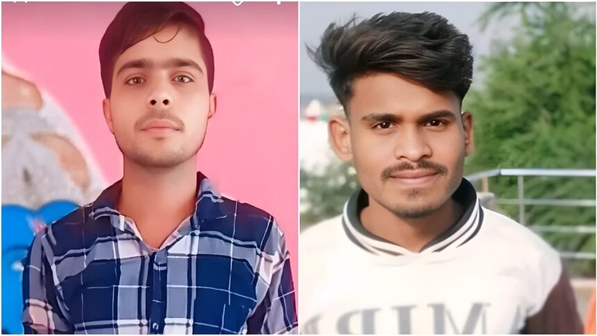 Bilaspur Accident News