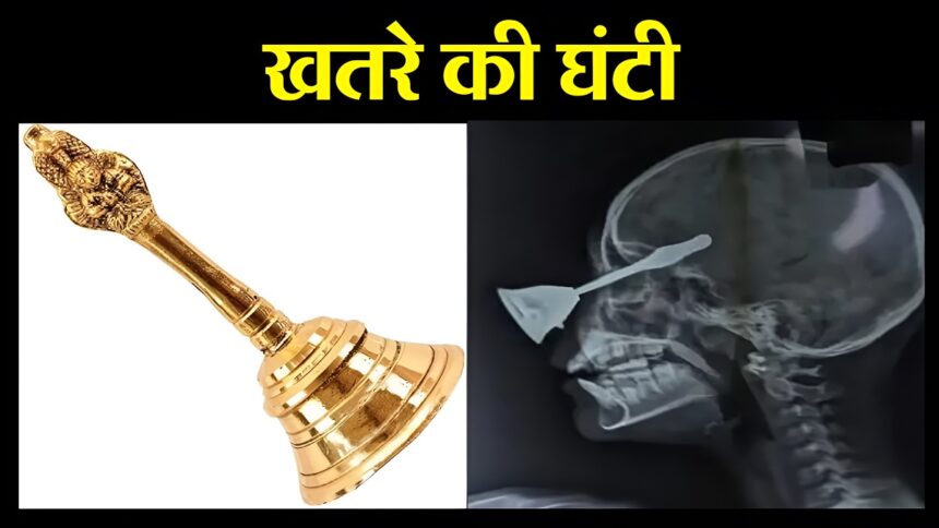 Bilaspur Diwali Accident Case