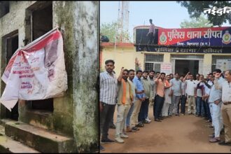 Bilaspur Police Controversy