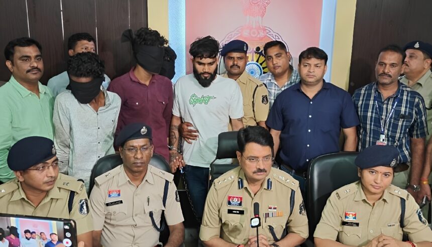 Bilaspur Shooting Case