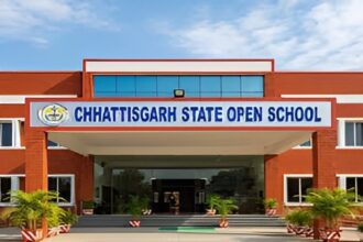 CG Open School Result
